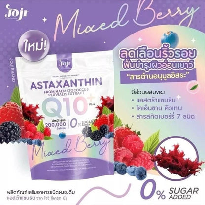 Joji Astaxanthin Q10 Plus Collagen Mixed Berry Glow Nourish Brighten Skin