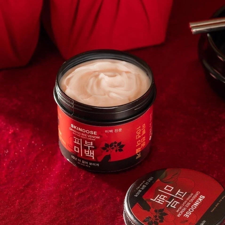 كريم سكين دوز الليلي المكثف