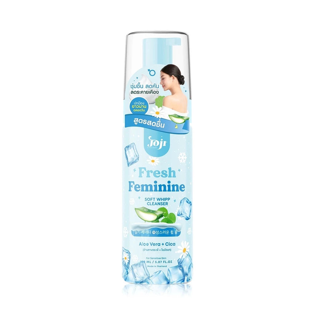 عناية فائقة ولطيفة للمناطق الحساسة تمنحك انتعاشاً وثقة كل يوم