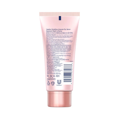 VASELINE Brighten Bright & Renew Serum