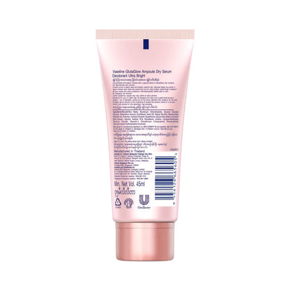 VASELINE Brighten Bright & Renew Serum
