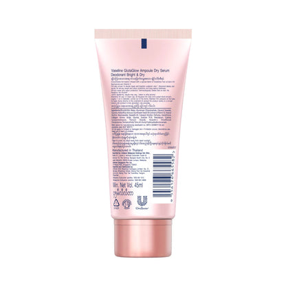 VASELINE Brighten Bright & Renew Serum