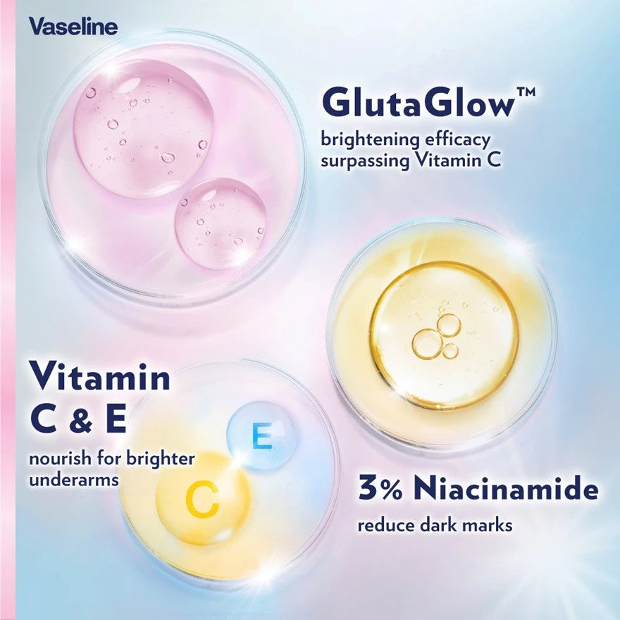 سيروم فازلين لتفتيح وتجديد البشرة