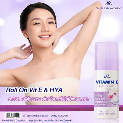 AR Vitamin E Gluta Collagen/ HYA/ Vit C Roll On 60ml Series 100