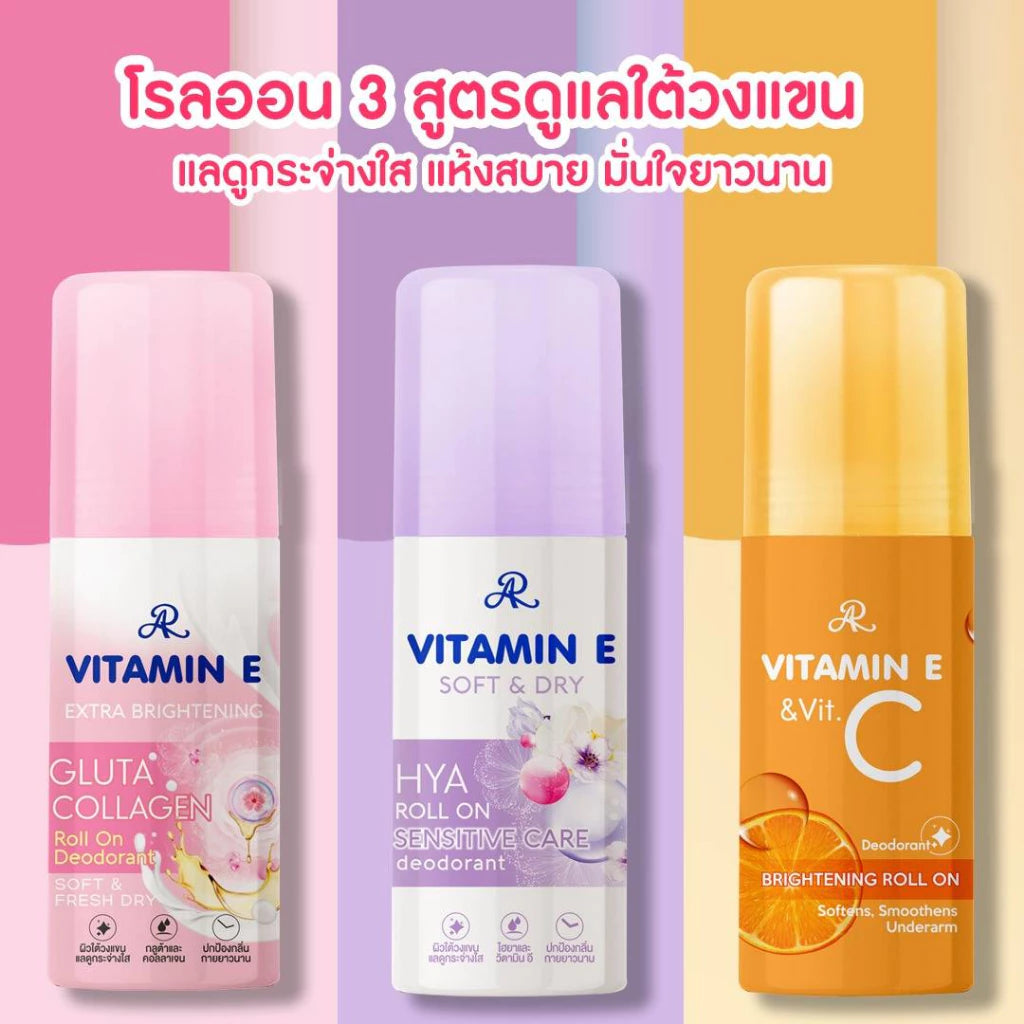 AR فيتامين E جلوتا كولاجين / HYA / فيتامين C رول على 60 مل سلسلة 100