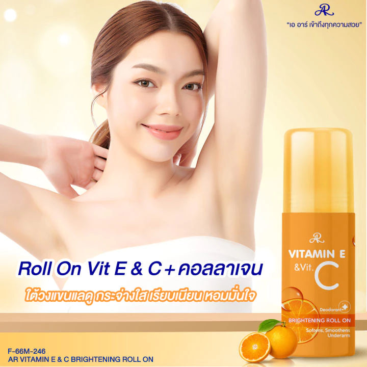 AR فيتامين E جلوتا كولاجين / HYA / فيتامين C رول على 60 مل سلسلة 100