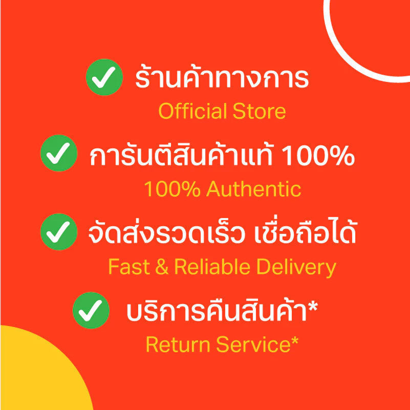 نسكافيه امريكانو قليلة السعرات الحرارية