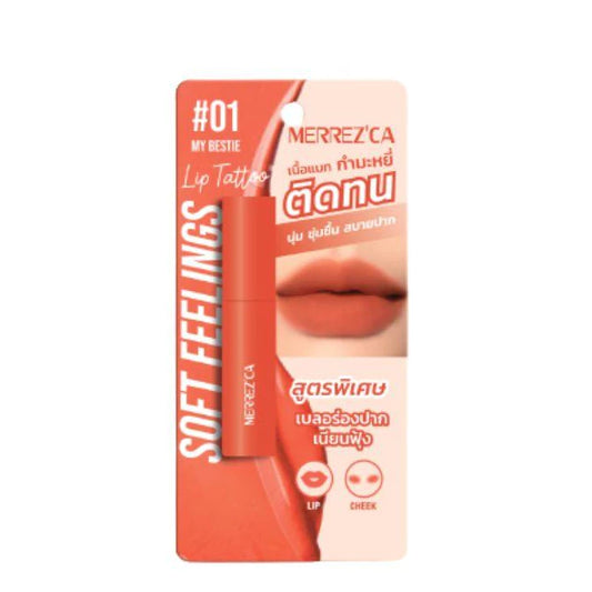 New Sealed Merrez'ca #02 Good Vibes Tattoo for Lips and Cheeks Natural Look