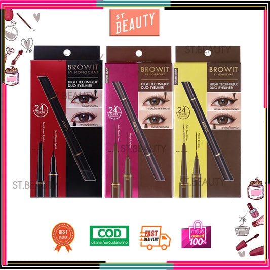 Browit By Nongchat High Technique Duo Eyeliner