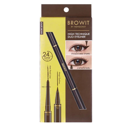 محدد عيون ثنائي عالي التقنية من برويت باي نونغشات