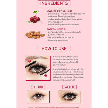 Baby Bright Big Eye Duo Mascara