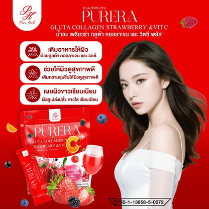 PURERA Strawberry Drink with Collagen & Vitamin C