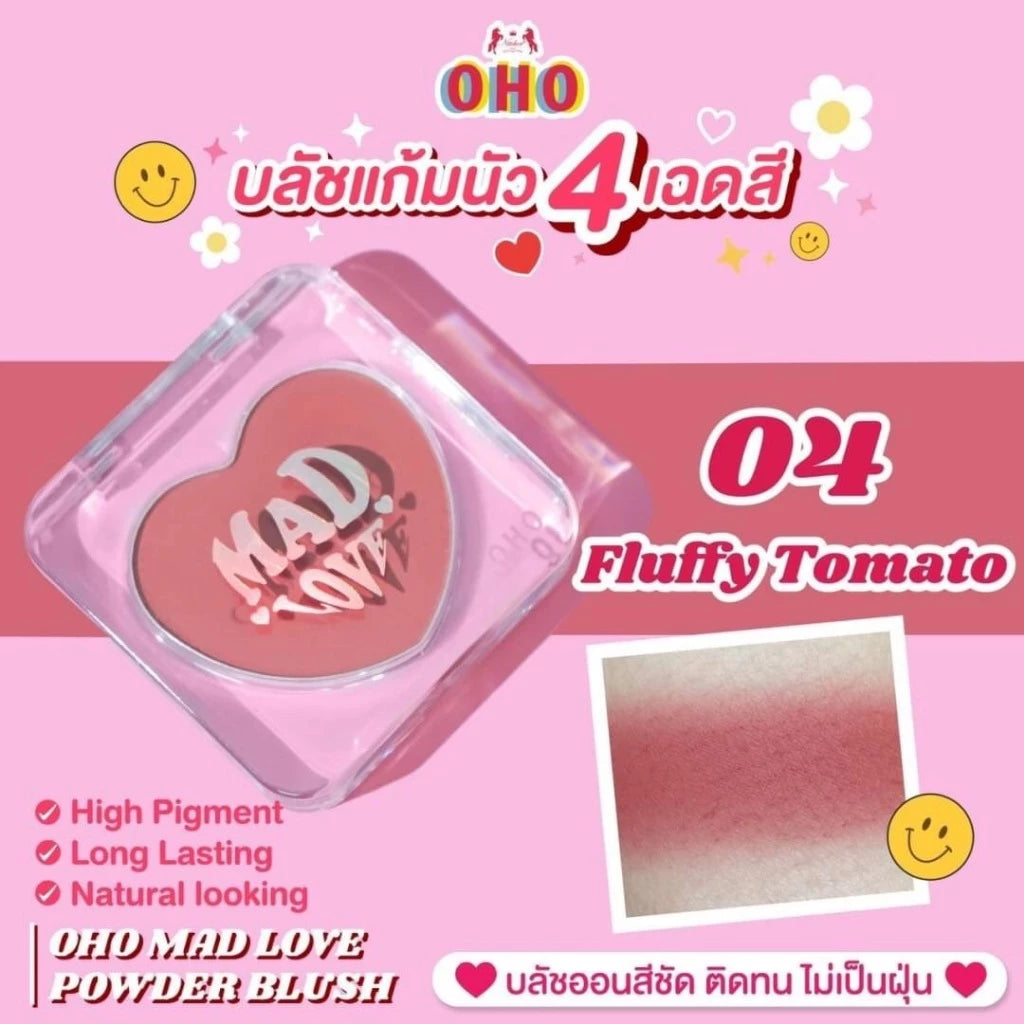 أحمر الخدود البودرة من ماد لوف التايلندي