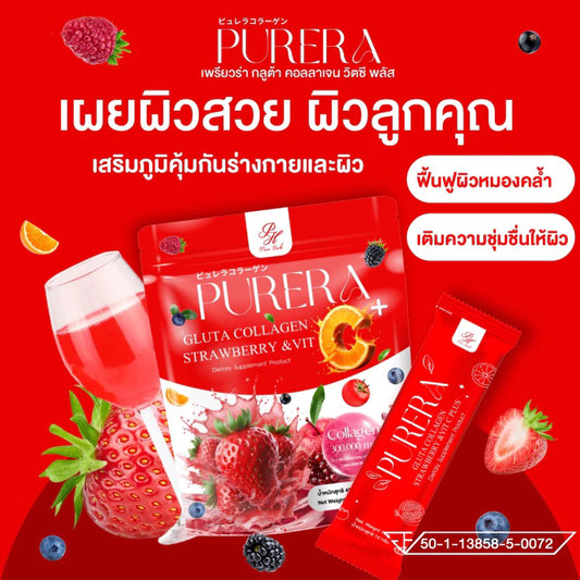 PURERA Strawberry Drink with Collagen & Vitamin C