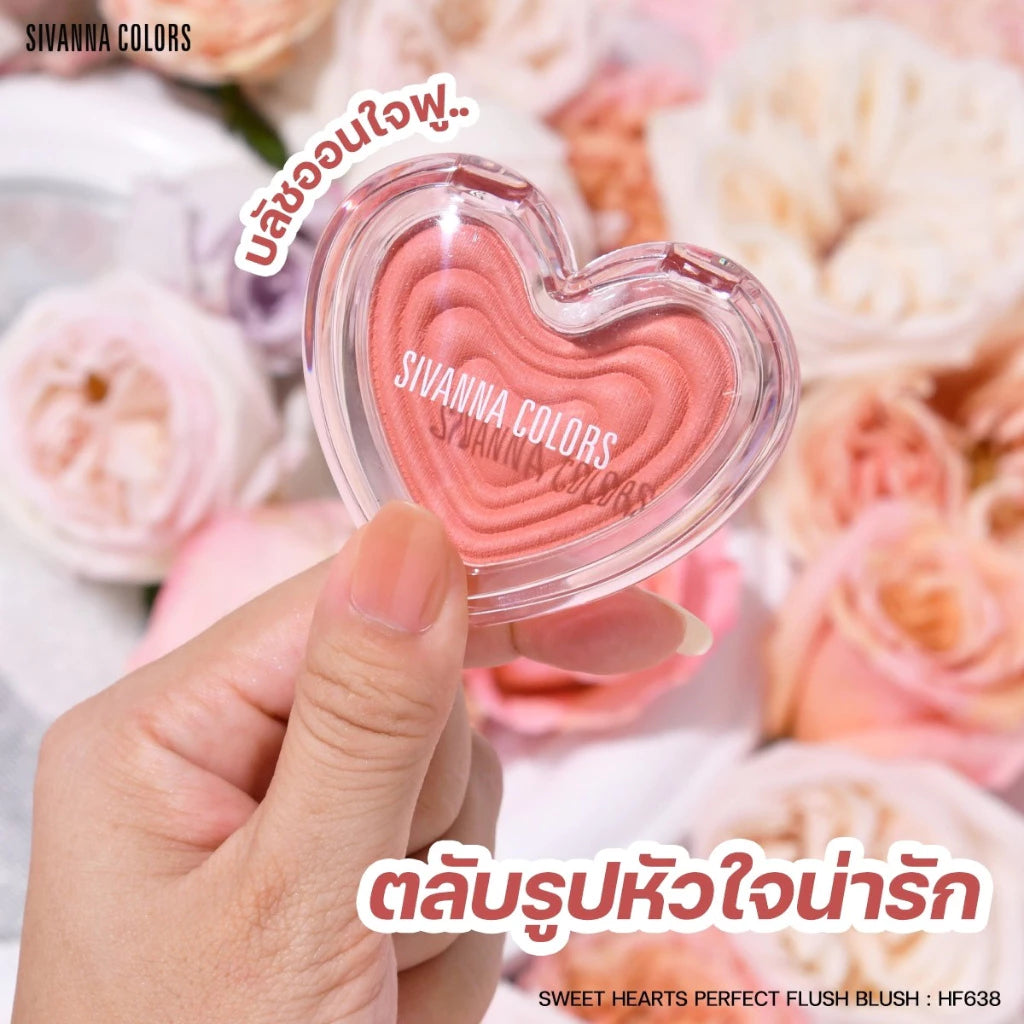 SIVANNA COLORS SWEET HEARTS PERFECH FLUSH BLUSH
