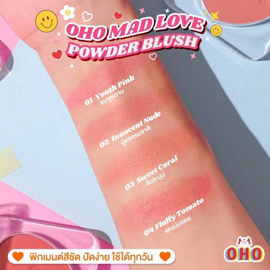 أحمر الخدود البودرة من ماد لوف التايلندي