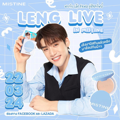 Matte Finish Long-Wear Face Powder From MISTINE