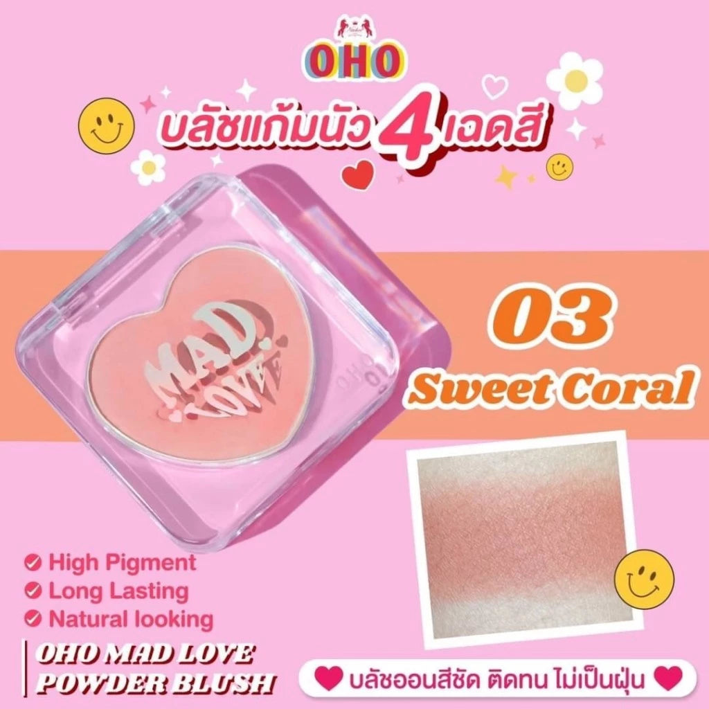 أحمر الخدود البودرة من ماد لوف التايلندي