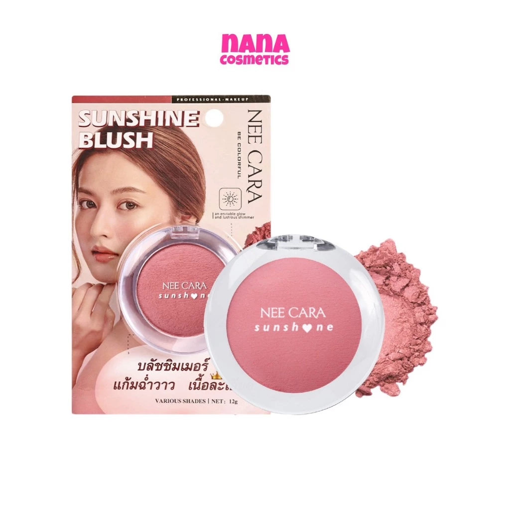 أحمر خدود صن شاين 6 ألوان من ني كارا