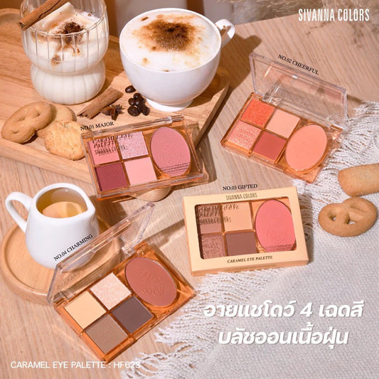 Sivanna Caramel Eye Palette Eyeshadow & Blush HF623