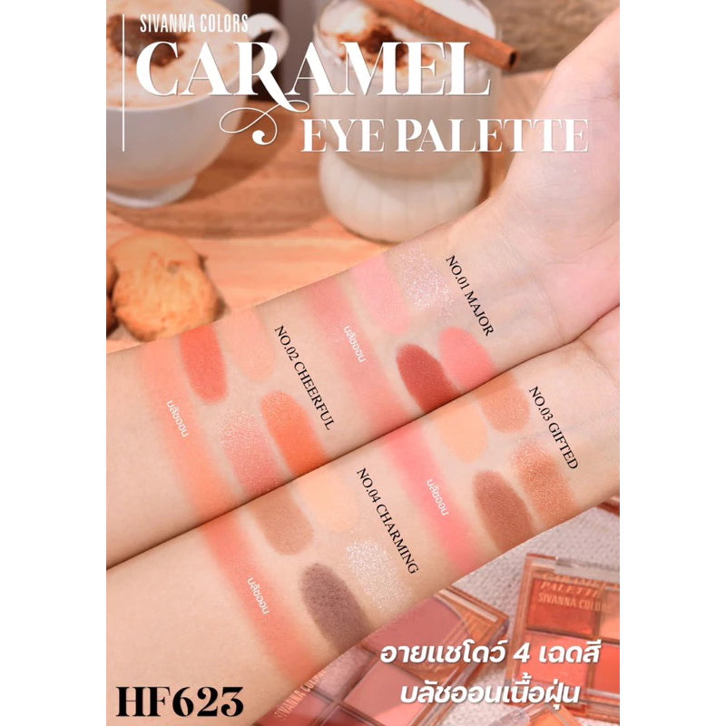 لوحة ظلال العيون وأحمر الخدود سيفانا كاراميل HF623