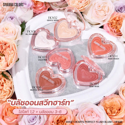 SIVANNA COLORS SWEET HEARTS PERFECH FLUSH BLUSH