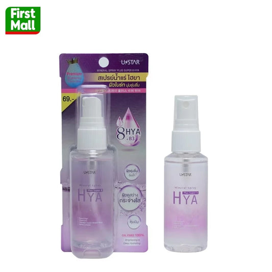 Hyaluronic acid serum