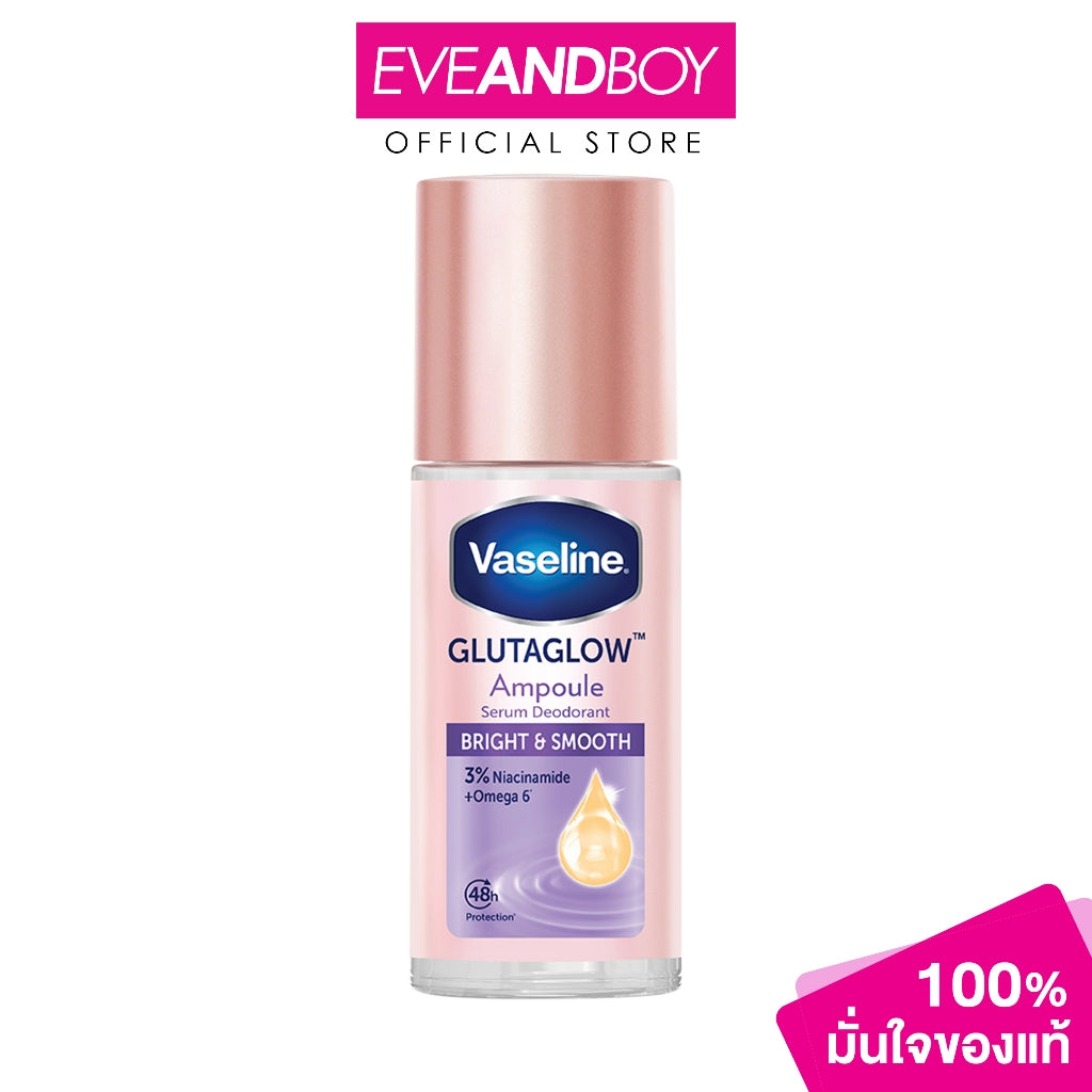 Vaseline Roll-On Deodorant helps whiten skin