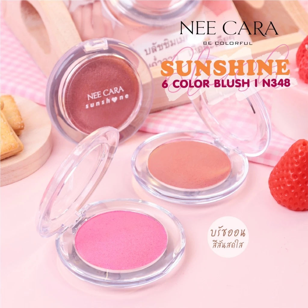 أحمر خدود صن شاين 6 ألوان من ني كارا