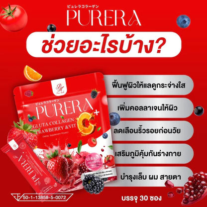 PURERA Strawberry Drink with Collagen & Vitamin C