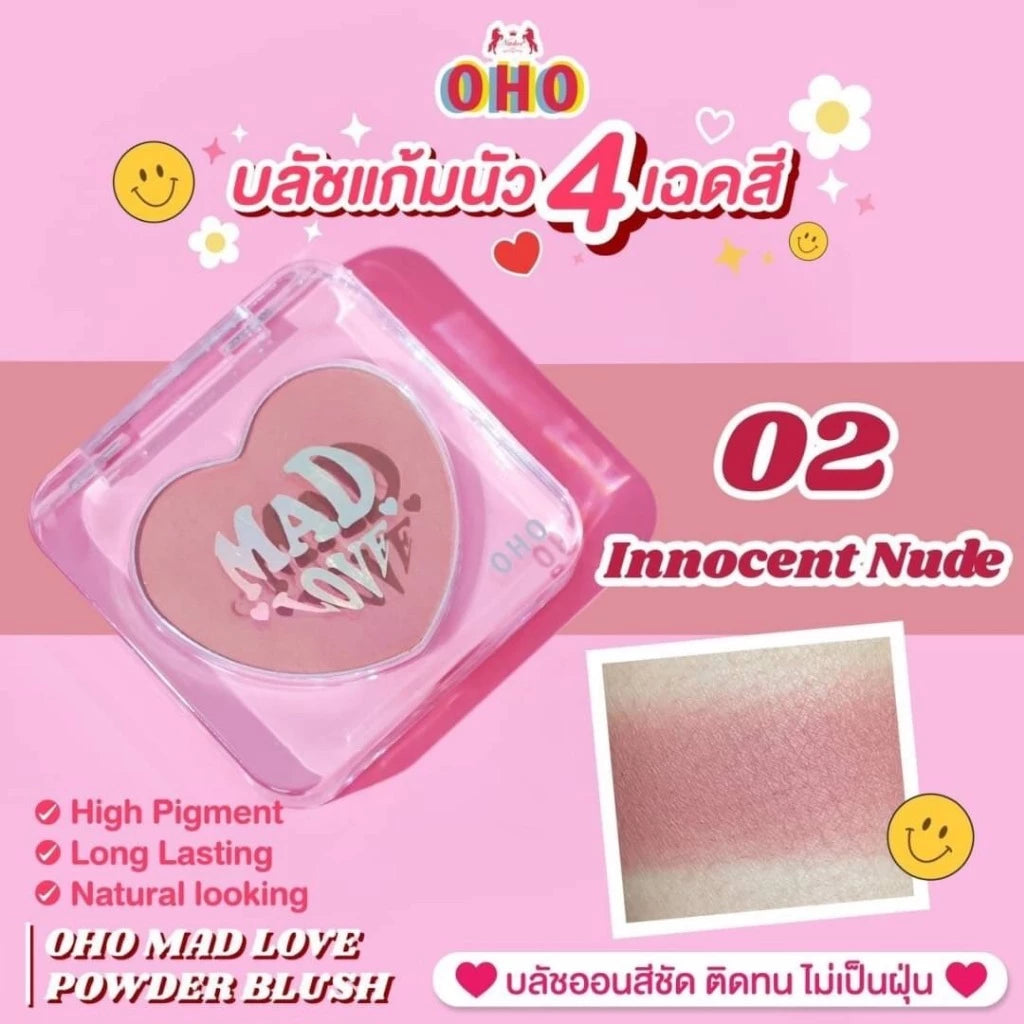 أحمر الخدود البودرة من ماد لوف التايلندي