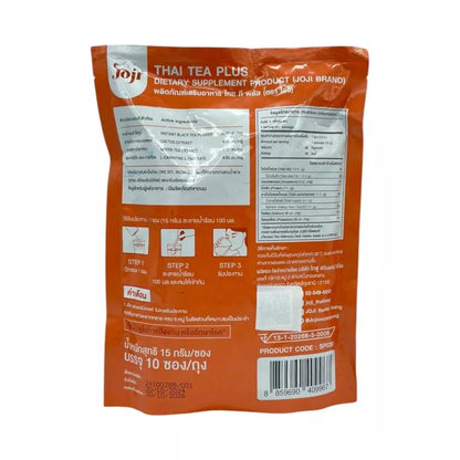 Joji Dietary Supplement Product