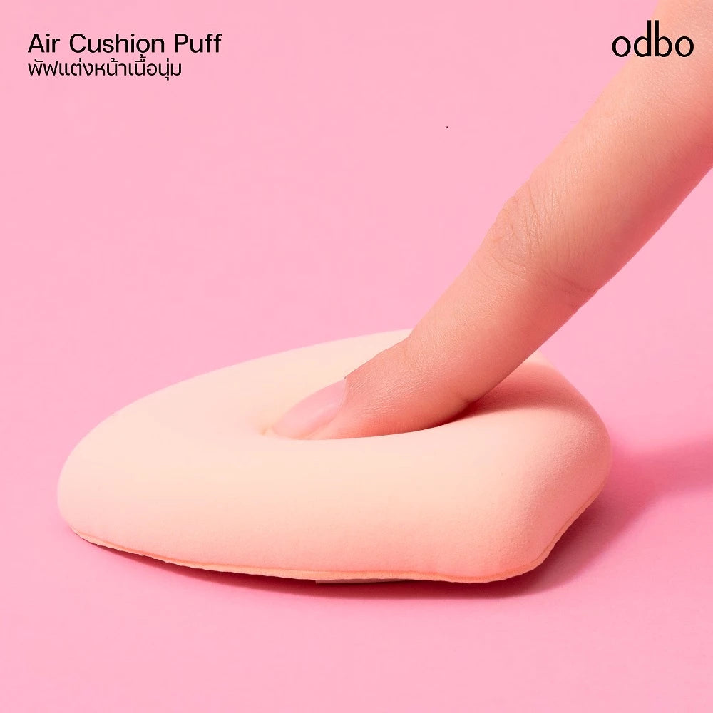 إسفنجة مكياج ناعمة من ODBO Air Cushion Puff
