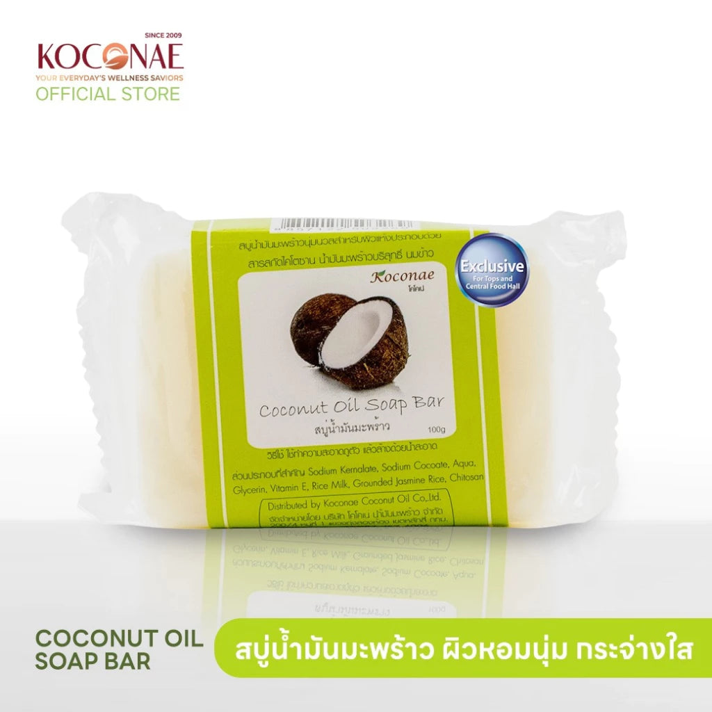 صابون كوكوناي بزيت جوز الهند ١٠٠ غرام