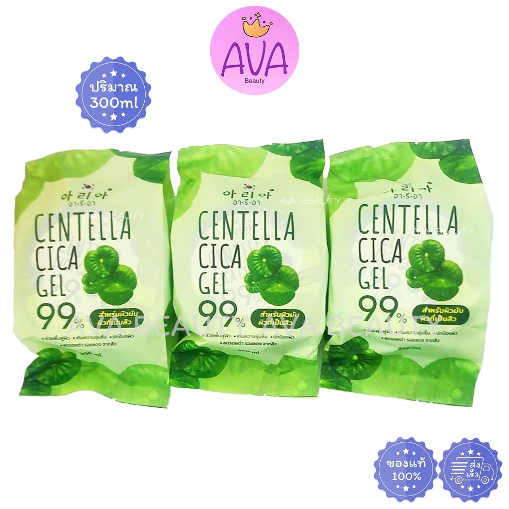 جل آريا سنتيلا سيكا 99% جل آريا سنتيلا سيكا للبشرة الدهنية والمعرضة لحب الشباب