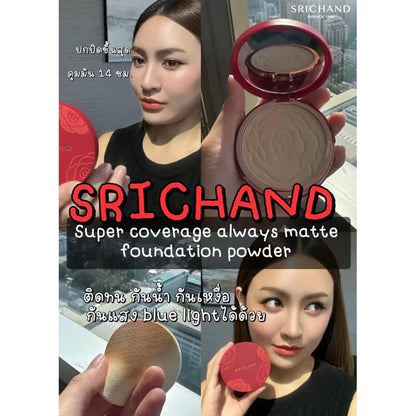 Srichand Srichand Super Coverage Matte Powder Foundation, 9g.